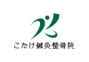 記事のサムネイル