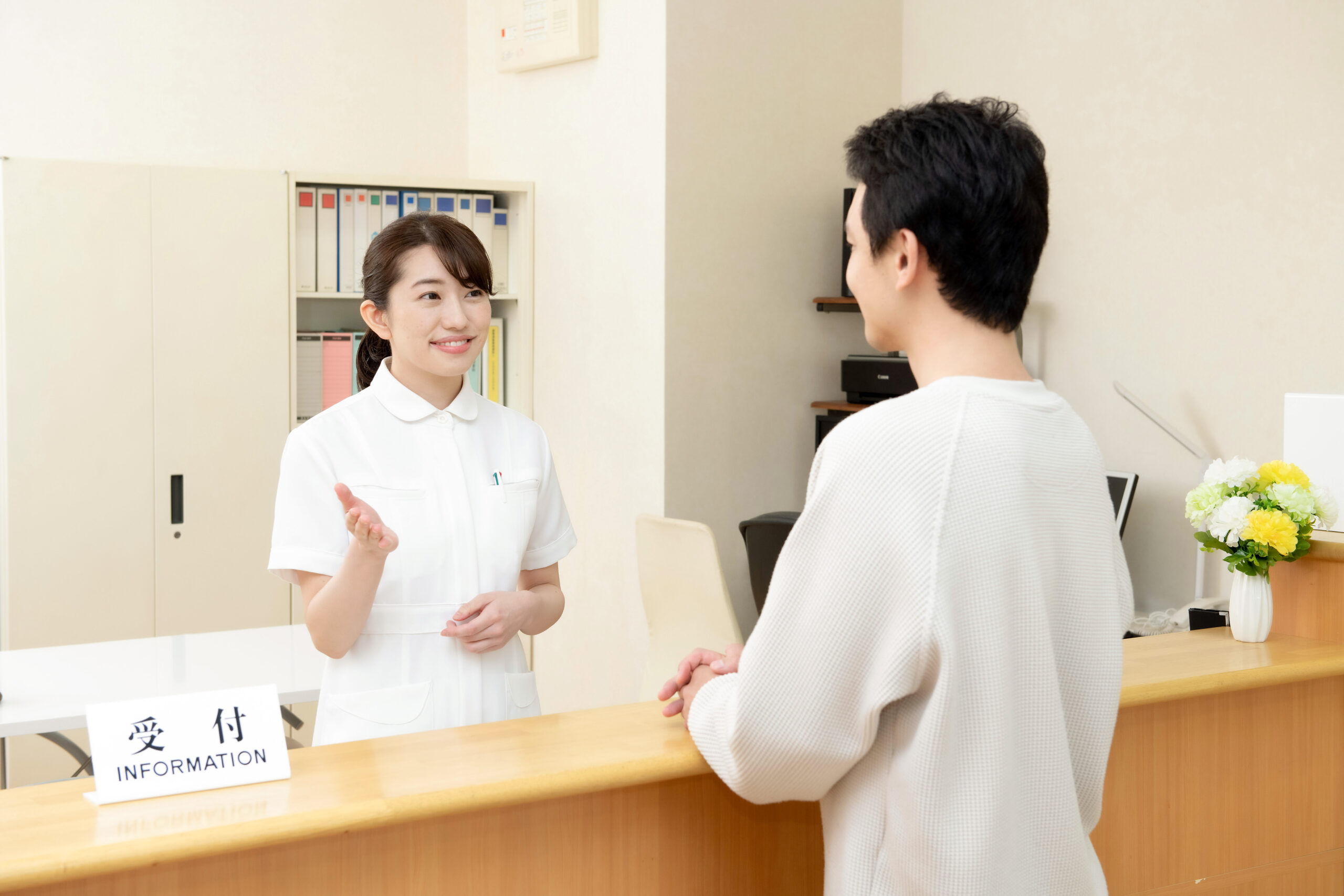 記事のサムネイル