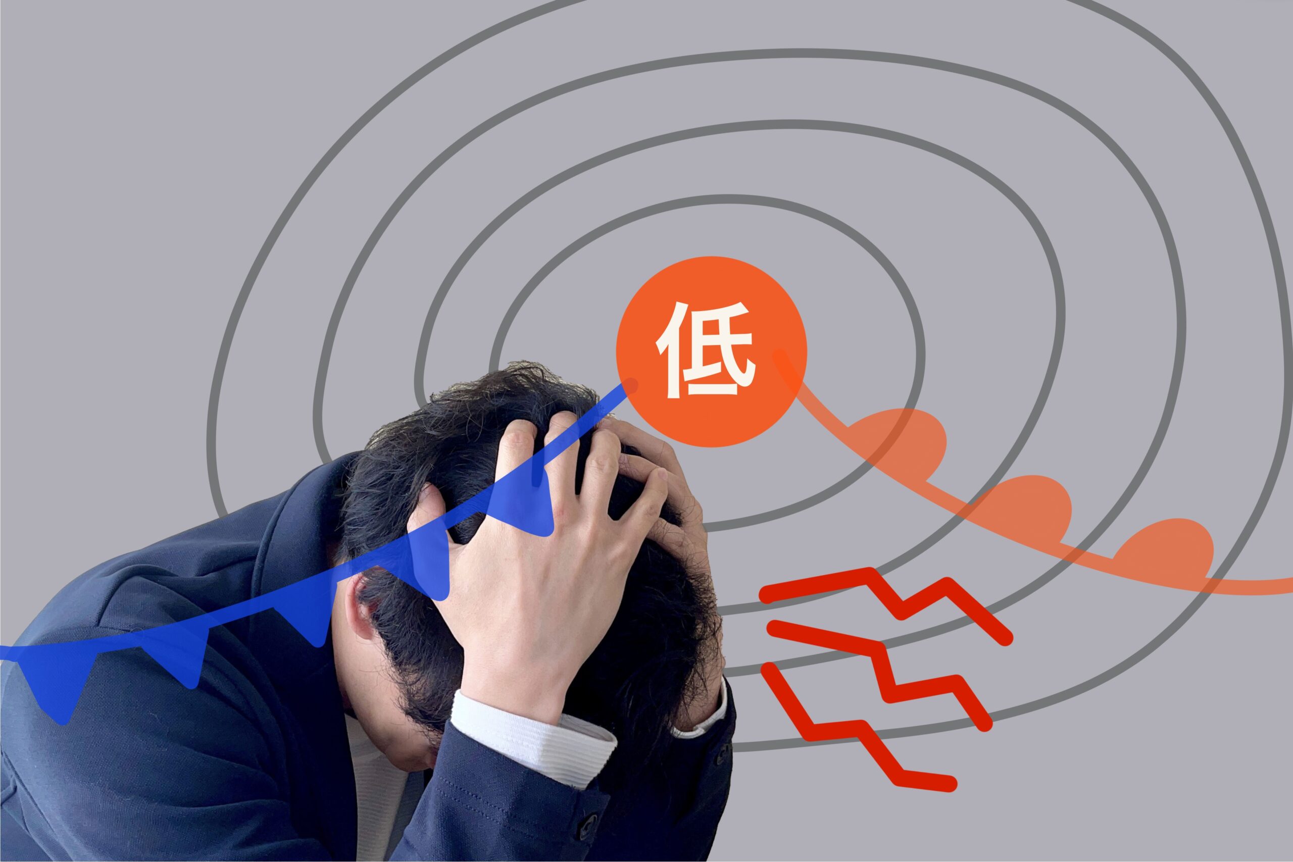 記事のサムネイル