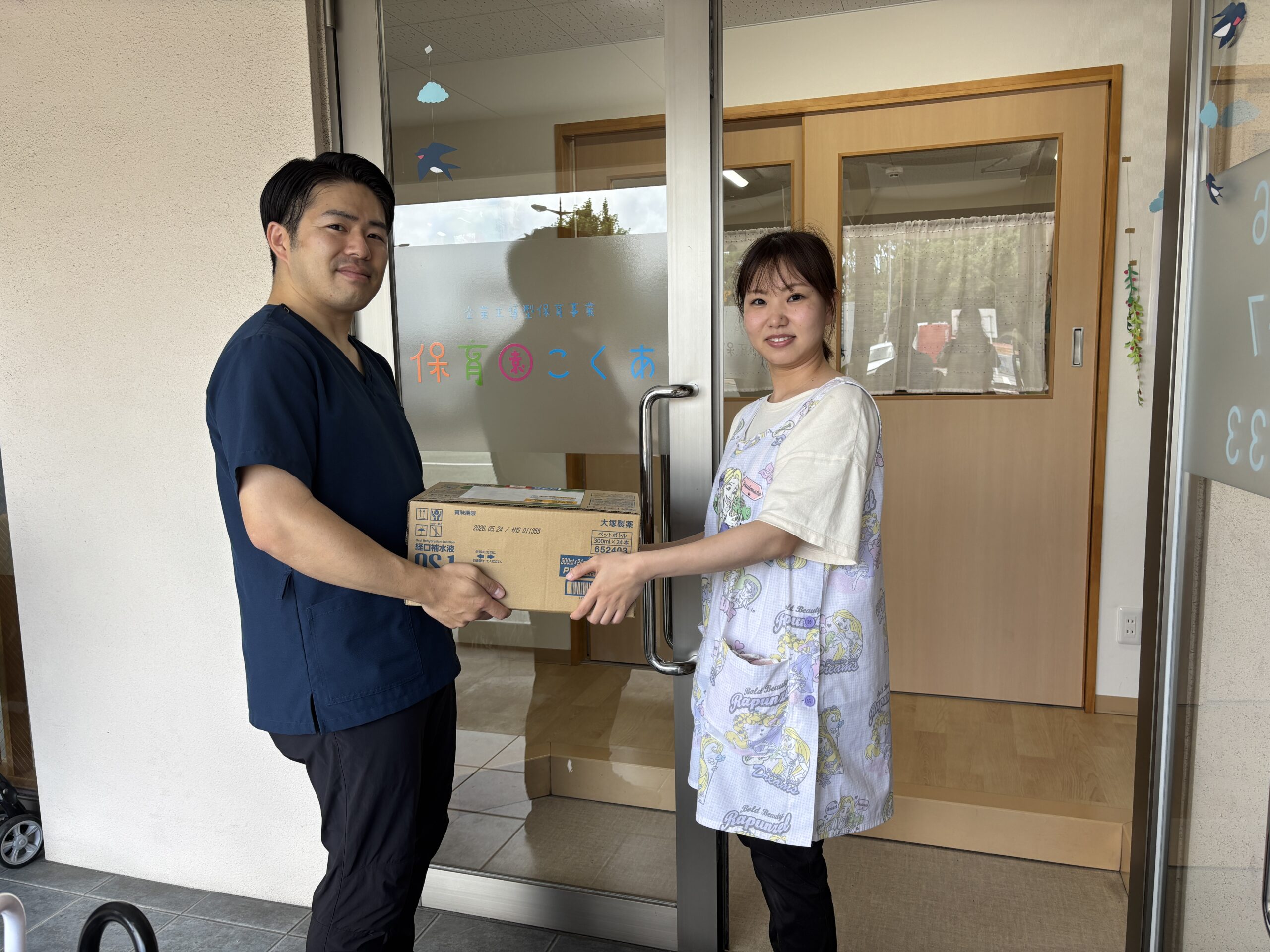 記事のサムネイル