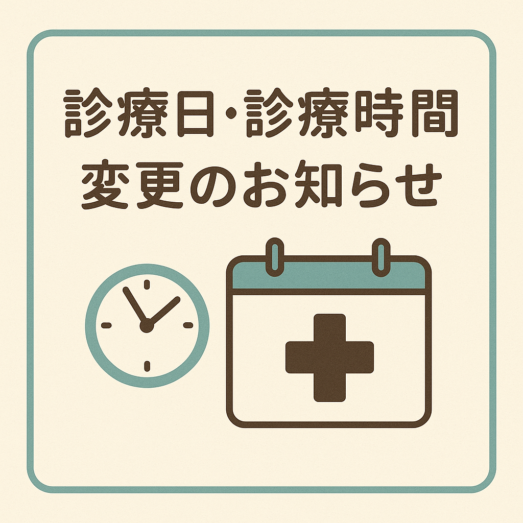 記事のサムネイル
